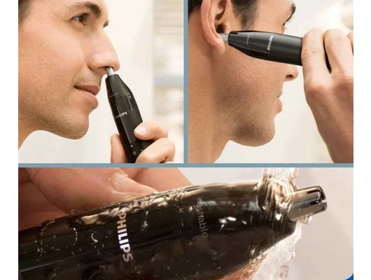 Триммер PHILIPS NT1620/15 (ПИ)